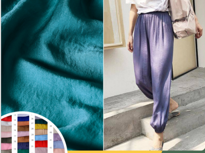 缎面雪纺气流缸海岛丝面料夏季垂感微皱云朵裤凉凉裤防蚊裤布料图1