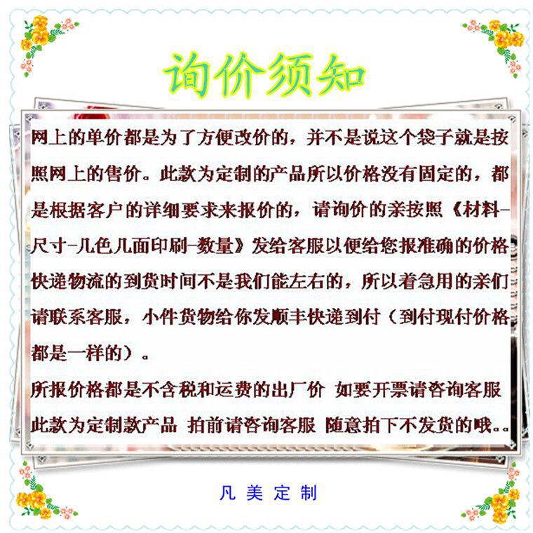 厂家直销新款美国减压魔方收纳袋PU皮包装袋解压骰子绒布袋可定制