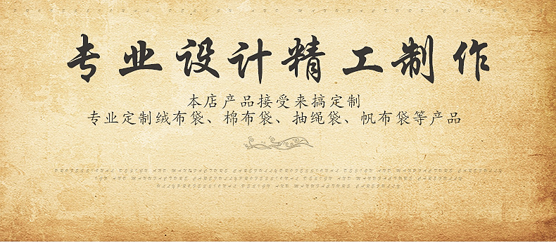 厂家供应 灰色移动电源袋 拉绳束口绒布袋 可定制