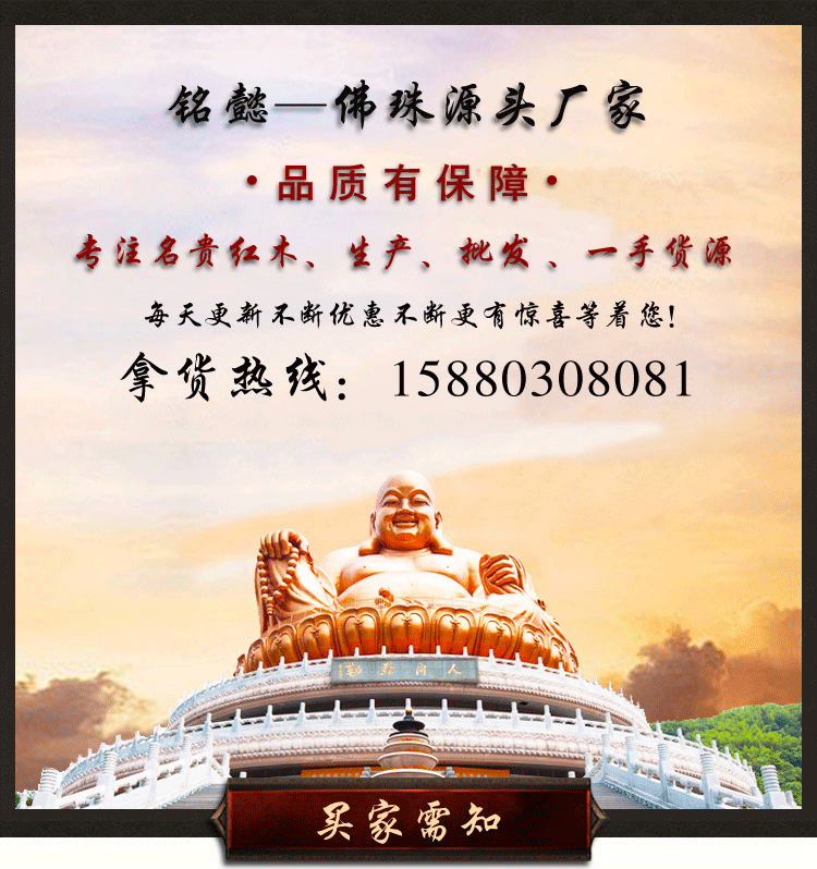 厂家现货仿麂皮绒布文玩盘珠袋 束口手串古玩袋 佛珠首饰品绒袋