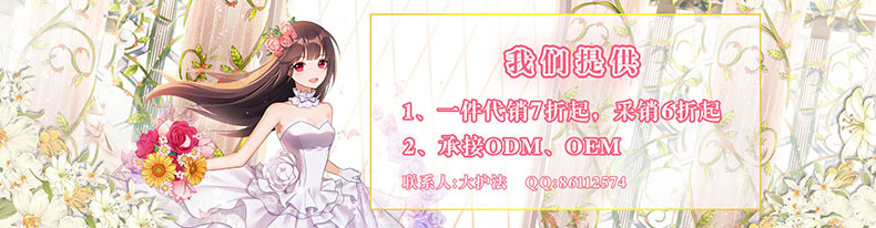 【正版授权】漫踪星尘高帮帆布鞋以太之海动漫周边秋冬学生休闲鞋