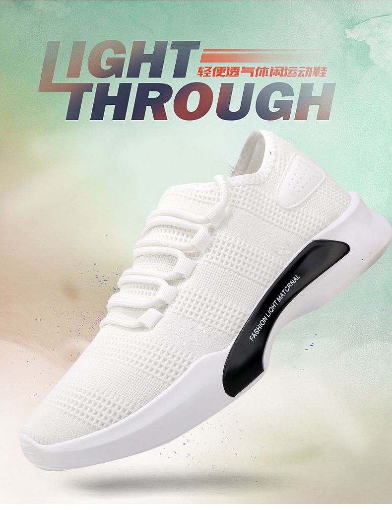 2019夏季新款韩版潮流男鞋子百搭休闲帆布鞋男士布鞋板鞋透气潮鞋