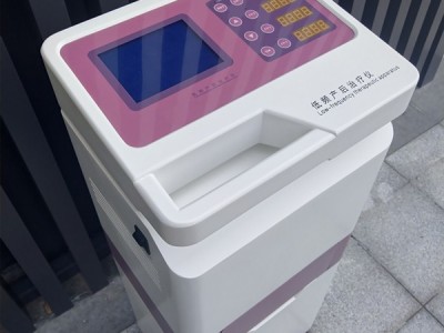 低频产后治疗仪图3