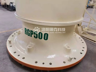 洛阳瑞克RGP500圆锥破碎出售广西图2