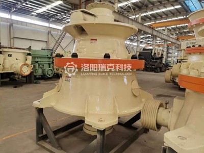 洛阳瑞克RGP300液压单缸圆锥破图2