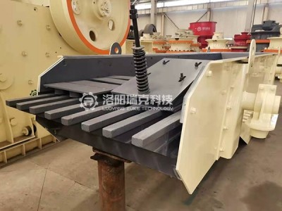 洛阳瑞克1360给料机设备售出图2