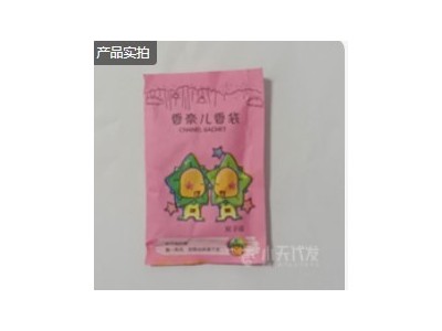 香包图2