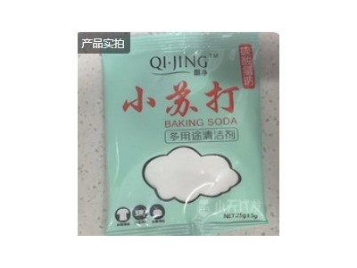 小苏打图2
